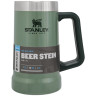 Пивная кружка Stanley Adventure 0,7 л, зелёная (10-02874-033)